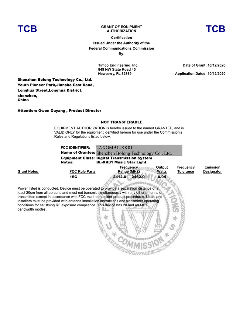 BL-XK01全彩音乐星空灯FCCID证书3750-20_GRANT_DTS