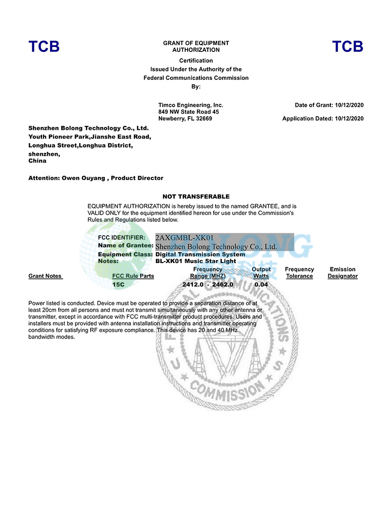 BL-XK01全彩音乐星空灯FCCID证书3750-20_GRANT_DTS