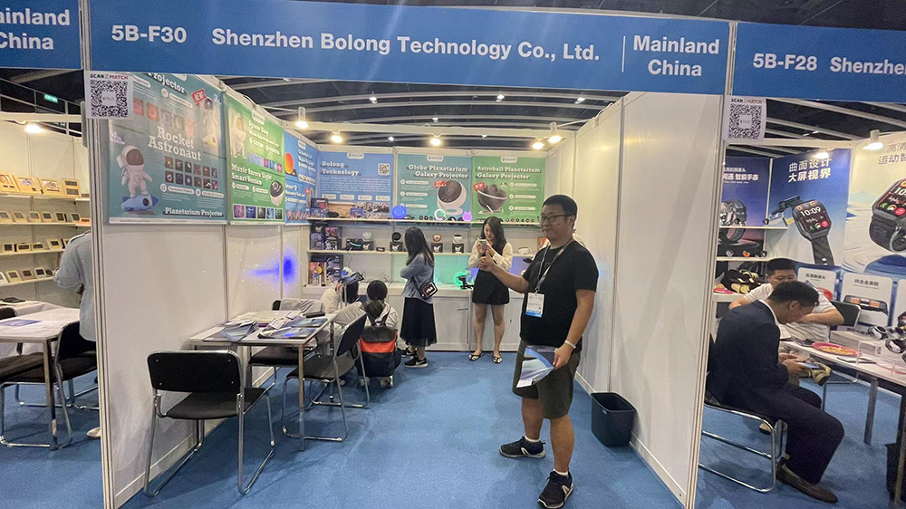 Hong Kong Electronics Exhibition 2024 Hong Kong Spring Electronics Exhibition