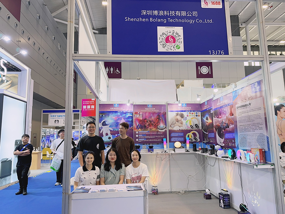 The 32nd China (Shenzhen) International Gift Exhibition and Shenzhen International Mobile Electronic